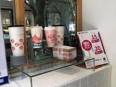 -伏小桃(明瓦廊店)