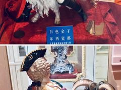 -Me Coffee下午茶艺术空间