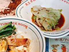 -文通冰室(东方宝泰店)