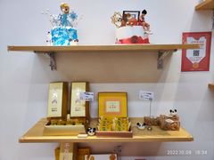 -堤可菲蛋糕烘焙(吾悦广场店)