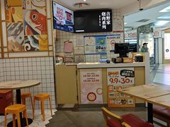-吉野家(上海美罗城店)