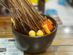 -重庆森林钵钵鸡(川大店)