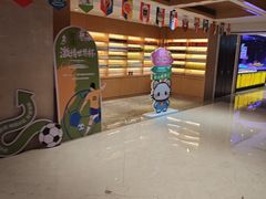 -胤隆汇(萧山店)