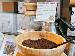 -COFFEE HOLIC(朝外SOHO店)