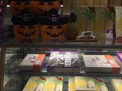-GANSO元祖食品(锦创书城店)