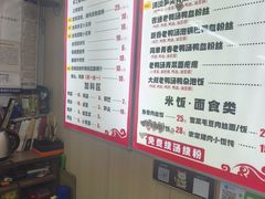 -鸭小妹鸭血粉丝(老门东店)