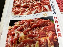 -木兰饭店(市府大路店)