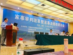 -西南政法大学(渝北校区)