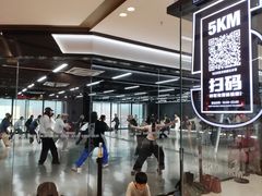 -巴黎春天(陕西路店)