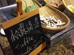-咖啡CHA自助餐厅(香格里拉饭店)