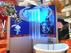 -仲盛世界商城