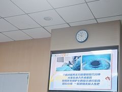 -武汉大学附属爱尔眼科医院(湖北总院)