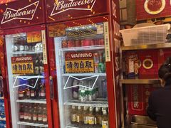 -大吉利·潮汕鲜牛肉火锅(西安店)