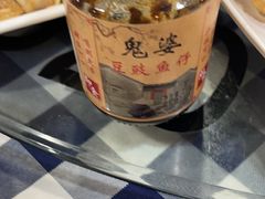-钱大妈海鲜饭店(保利林语店)