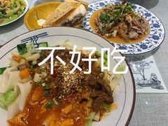 -大嘻咹biangbiang面(历史博物馆店)