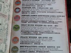 android_upload_pic-Shanghai Brew House上海啤酒工坊(老外街店)