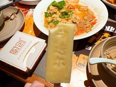 -厨创东北传家菜(信义坊店)