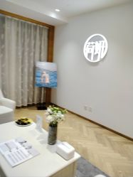 -HEYAN荷妍专业脱毛连锁机构