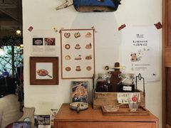 -懒鱼时光馆(沙坪坝店)