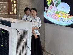 -德云居