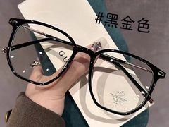 -爱视眸Eyeblling眼镜·依视路·蔡司镜片折扣店(百联南方商城购物中心)