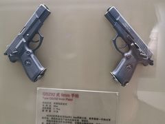 -中国北方国际射击场