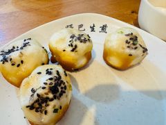 -哑巴生煎(姑苏区苏安新村店)