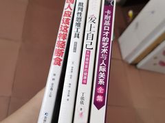 -覔书店(壹方城店)