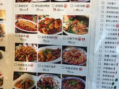 -庭丰园北京烤鸭(水岸广场店)