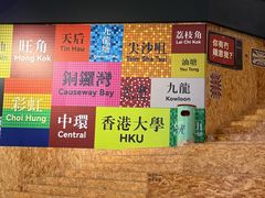 -友谊阳光城