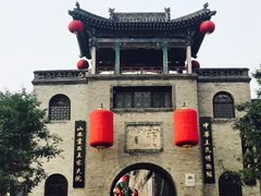 -山西王家大院