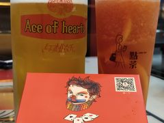 -红桃妖烧烤·啤酒