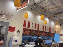-彧玖食坊·川式砂锅酒馆(成山路店)