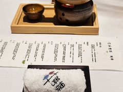 -叶叶菩提(太原别墅店)