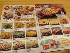 -萨莉亚意大利餐厅(龙胜站颂荟商场店)