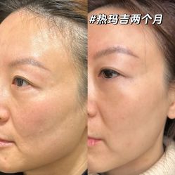 -上海伊莱美医疗美容医院