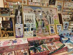 -猫的天空之城概念书店(大学路店)