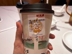 -状元虎.摇滚炒鸡.家常菜(义勇街店)