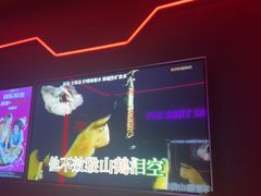 -星聚会KTV X Party(上海真如中海环宇城店)