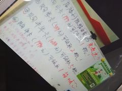 -乐刻运动健身(锦绣乐购店)
