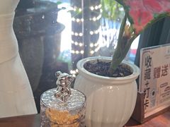 -山外山·林语花园餐厅