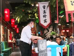 -北平食府(马鞍山路店)