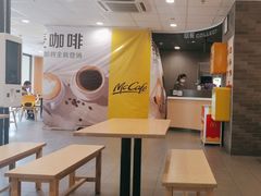 -麦当劳(大亚湾龙光城店)