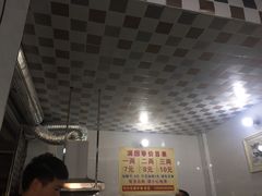 -满园春(胜利街店)