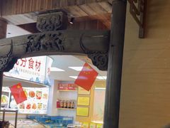 -徽三说·土徽菜·中国徽菜连锁品牌(一中店)