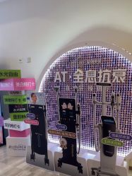 -深圳美莱医疗美容医院