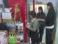 -尹记餐馆(花园店)