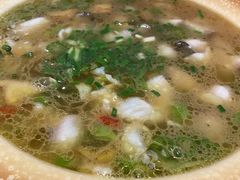 绝味藤椒鱼-渝蛙馆(新百店)