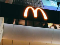 -麦当劳(前海店)