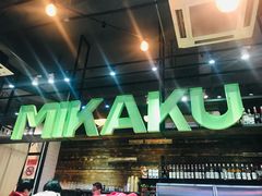 门面-MIKAKU(万达广场上海宝山店)